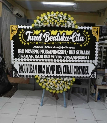 Papan Bunga di Pengadegan