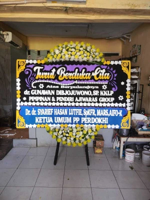 Papan Bunga di Pengadegan